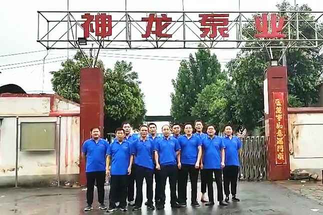 乐竞官网平台-乐竞(中国)一站式服务平台抗洪抢险队7月20日出发准备奔赴抗洪现场
